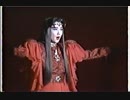 スイート・タイフーン_prologue