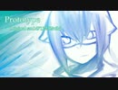 【調声晒し祭り14秋】 Prototype 【秋乃音色】