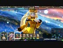 【LOV3】北陸演武その３９【ヴァミＣ／ラスキルは任せろ～♪】