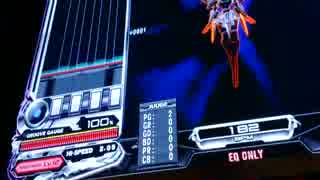 【PENDUAL】NEO GENERATOR SEVEN(SPA)