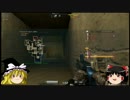 【ＡＶＡ】ゆっくり戦犯が行く戦場、その④