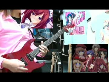 Lunatic tears.. .弾いてみた 11eyes OP  彩音　Lass