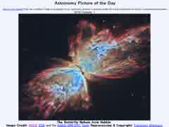 2014年 10月1日 ｢ハッブルによるバタフライ星雲｣-Astronomy Picture of the Day