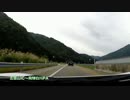東海北陸自動車道(1)　小矢部砺波JCT～白川郷IC
