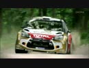 グッドウッド・フェスティバル・オブスピード 2014総集編1