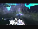 ベヨネッタ2 ∞CLIMAX CHAPTER1 1/2