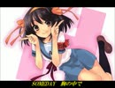 【ニコカラ】　「最強パレパレード」　涼宮ハルヒ 歌詞付き　【on vocal】