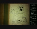 14.10.06 ひろくん 雑談part3