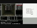 『wizardryで物語る』 day16-6