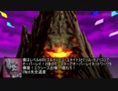 東方遊戯王　アークライト兄弟が幻想入り　epⅢ 「先史遺産　再始動」2