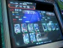 三国志大戦３　食費を削って大尉を目指す。その４