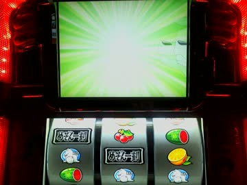 【オリンピア】　パチスロ　めぞん一刻　part37　【最高傑作】