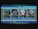 EXVSFB：ダメダメケルディムが狙い撃つ！　その55