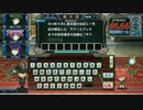 【QMA】2014/10/8 社タイサークル part3(20:00 20:10 2戦収録)[※付]