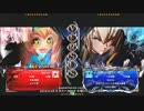 【五井チャリ】0924ブレイブルー 水曜ランバト167 決勝他