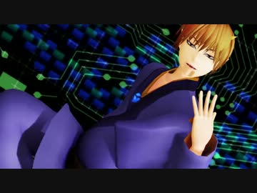 【MMD鬼徹】 LUVORATORRRRRY!　―烏頭配布