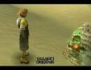 【FINAL FANTASY X】 僕たちは、運命に立ち向かった　part58【実況プレイ】