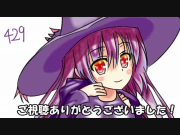 ポケモンxy ご注文はムウマージですか その1 ゆっくり実況 ニコニコ動画