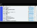 ダルシム矢野 14/06/20 「企画立案」