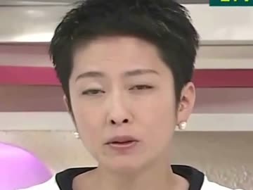 【3分まとめ】蓮舫と松島みどり法務大臣のうちわもめ【24-TWENTY FOUR-風】