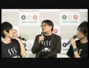 TVアニメ「美男高校地球防衛部LOVE！」制作発表会2/4