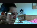 激辛マニアの俺が【辛味噌番長ラーメン】を食べる！part47