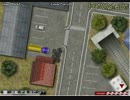 Tank Truck Driver