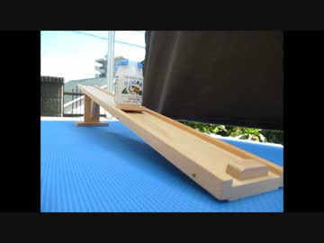 ヨーグルト容器のトコトコ.wmv