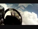 F/A-18 Super Hornet　コクピット撮影ハイライト
