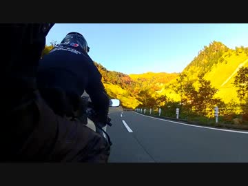 隼ロロ号で行く！志賀草津高原ルート　タンデムツーリング