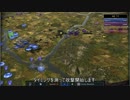 RUSE マルチ動画 part15 PC版　【後編】