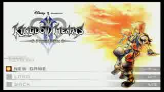 【ゆっくり実況】KINGDOM  HEARTS HD 2.5ReMIX part1