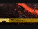 HOW TO SURVIVE PC版　KOVAC'S WAY　part23