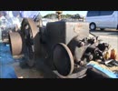 [いにしえの発動機たち] 1950年頃? ファースト発動機 S.H型 3馬力