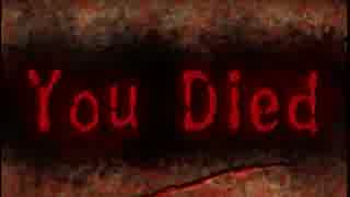 フリーホラーゲーム「Pain」を実況 Part3