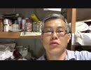 小決断４５５  筋の通らない毎日.mp4