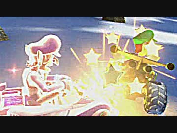 【実況】続・マリオカート8でたわむれる part2