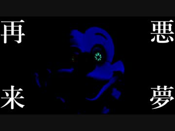 【GTA5】ボイチャ勢を発狂させてみた 12【VC有り】