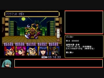 カブキロックスＲＴＡ[04：01：45]part5/6