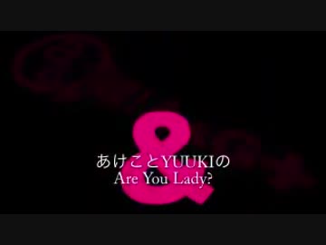 明坂聡美の家の合鍵を持っている西明日香