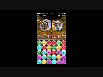【パズドラ】トト＆ソティス降臨　超地獄級　クリシュナPT
