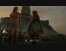人間性を失い続けるダークソウルⅡ実況part28~透明厨との戦い~