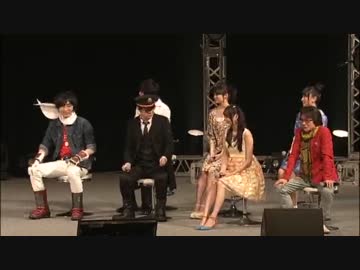 「～ヒーローは終わらない～」前編 part1