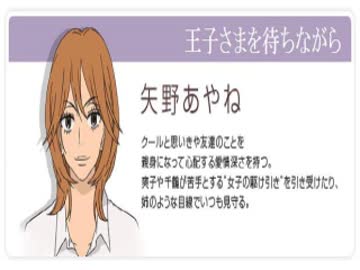 人気の 能登麻美子 沢城みゆき 動画 60本 2 ニコニコ動画