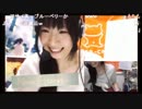 あさみんがアサイーについて熱く語ってるようです