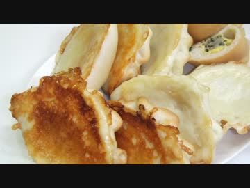 【359作】餃子パン作ってみた【パン作成】