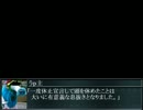 ポケモンＡＧｎｅＸｔからのお知らせ