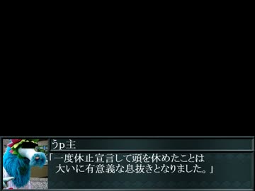 ポケモンＡＧｎｅＸｔからのお知らせ