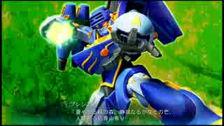 【魔装機神Ⅲ】とあるマサキの空気英雄 Part59【実況】