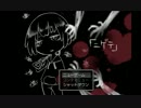 [ゆっくり実況]  「ニゲテ」　最終回